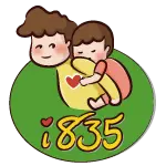 i835 logo